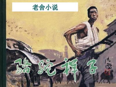 8050午夜无删减版